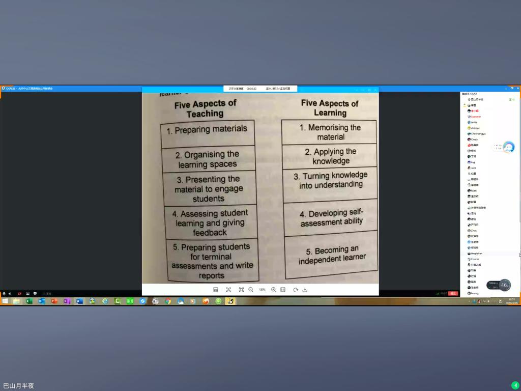 线上百家乐