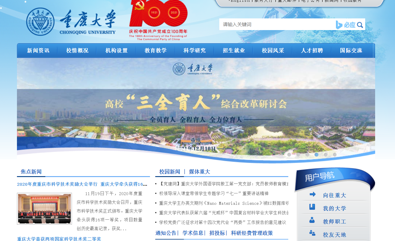 线上百家乐