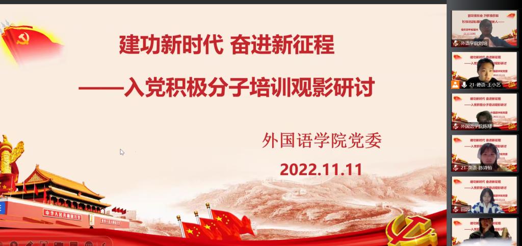 线上百家乐