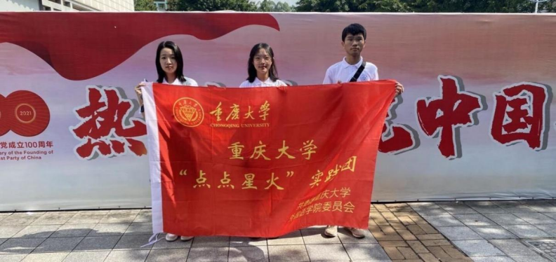 线上百家乐