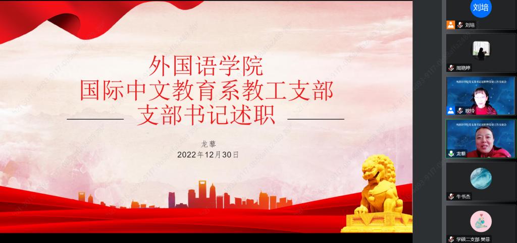 线上百家乐