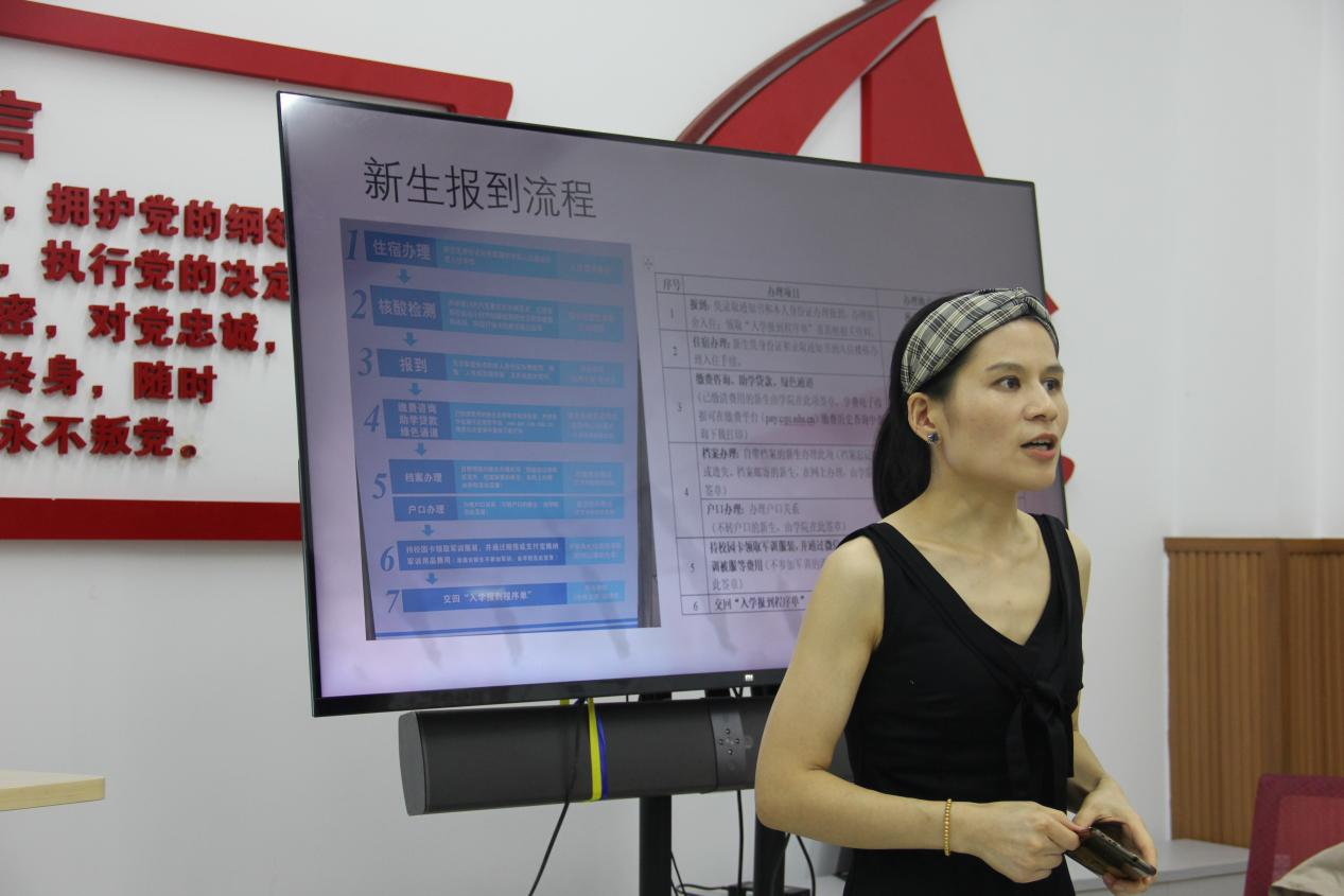 线上百家乐