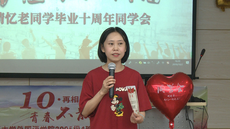 线上百家乐