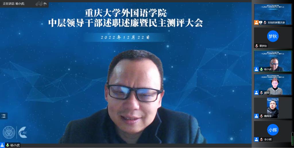 线上百家乐