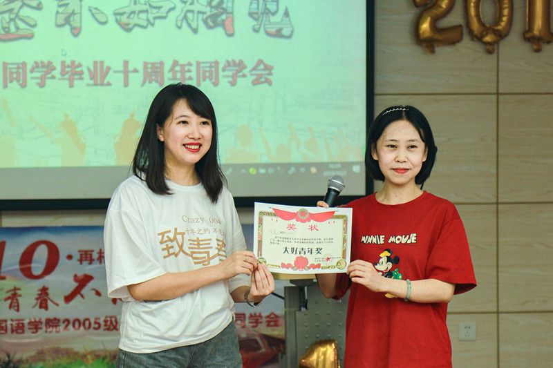 线上百家乐