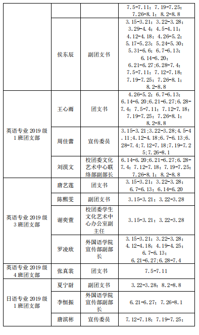 线上百家乐