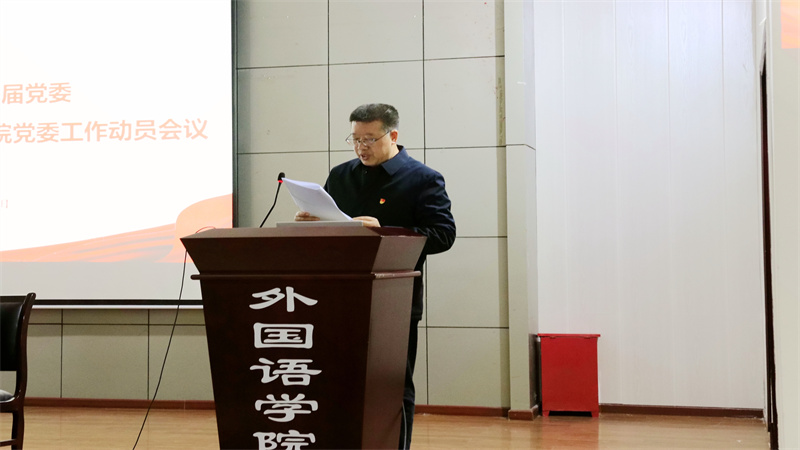 线上百家乐