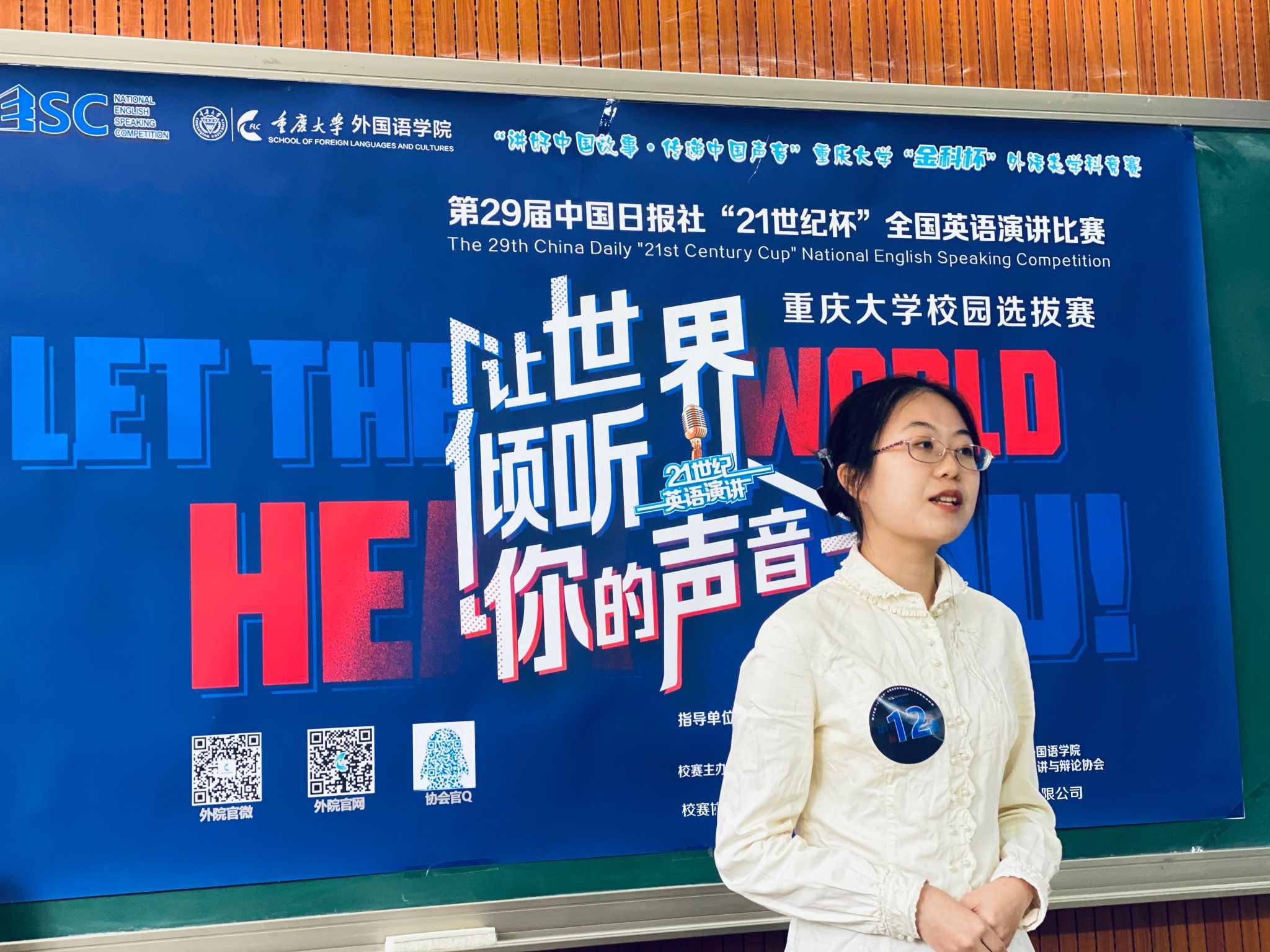 线上百家乐