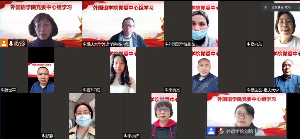 线上百家乐