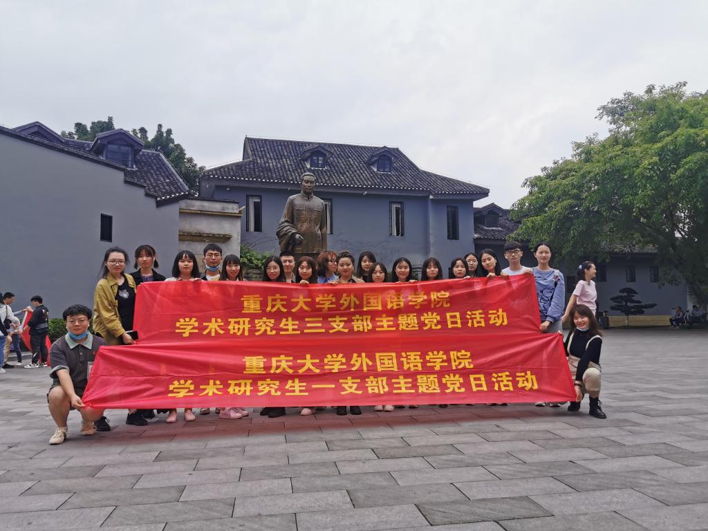 线上百家乐