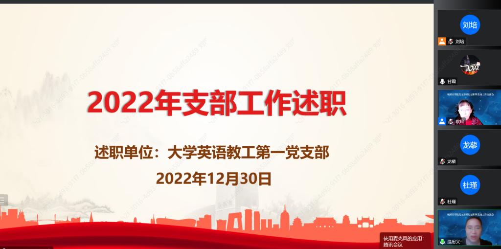 线上百家乐