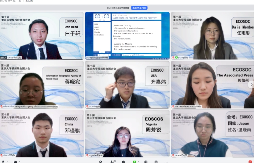 线上百家乐