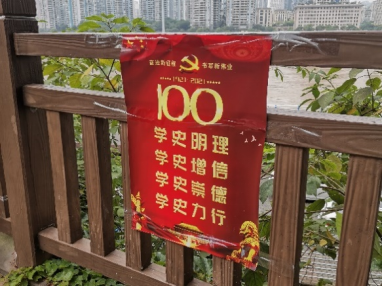 线上百家乐