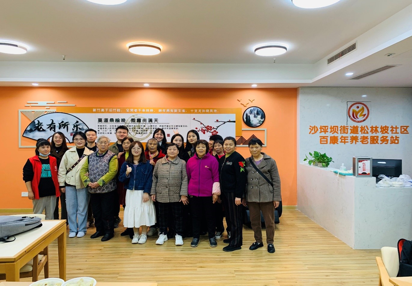 线上百家乐