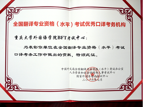 线上百家乐