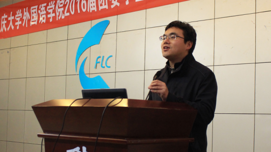 线上百家乐-百家乐在线游戏
2016级团委学生会第二次全体大会圆满落幕