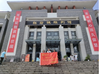线上百家乐