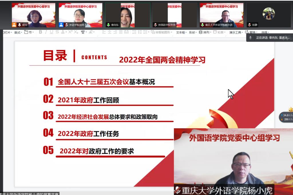 线上百家乐