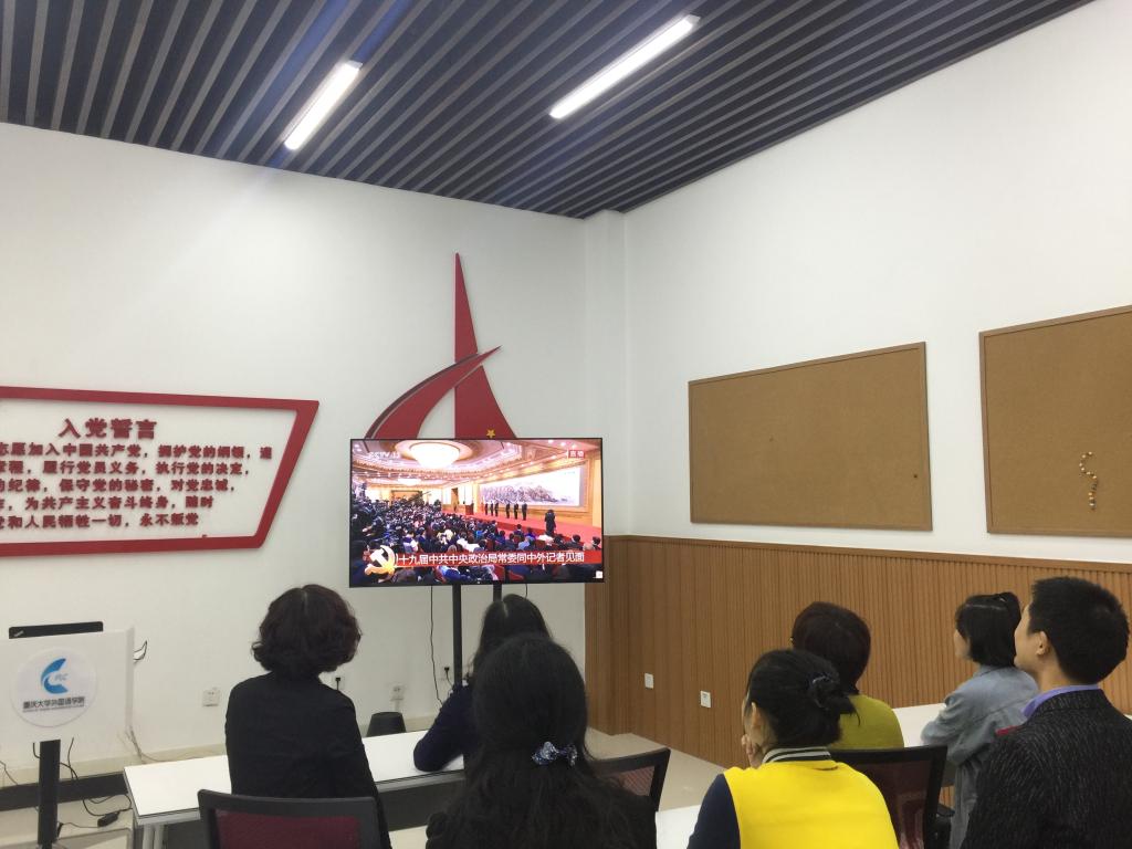 线上百家乐