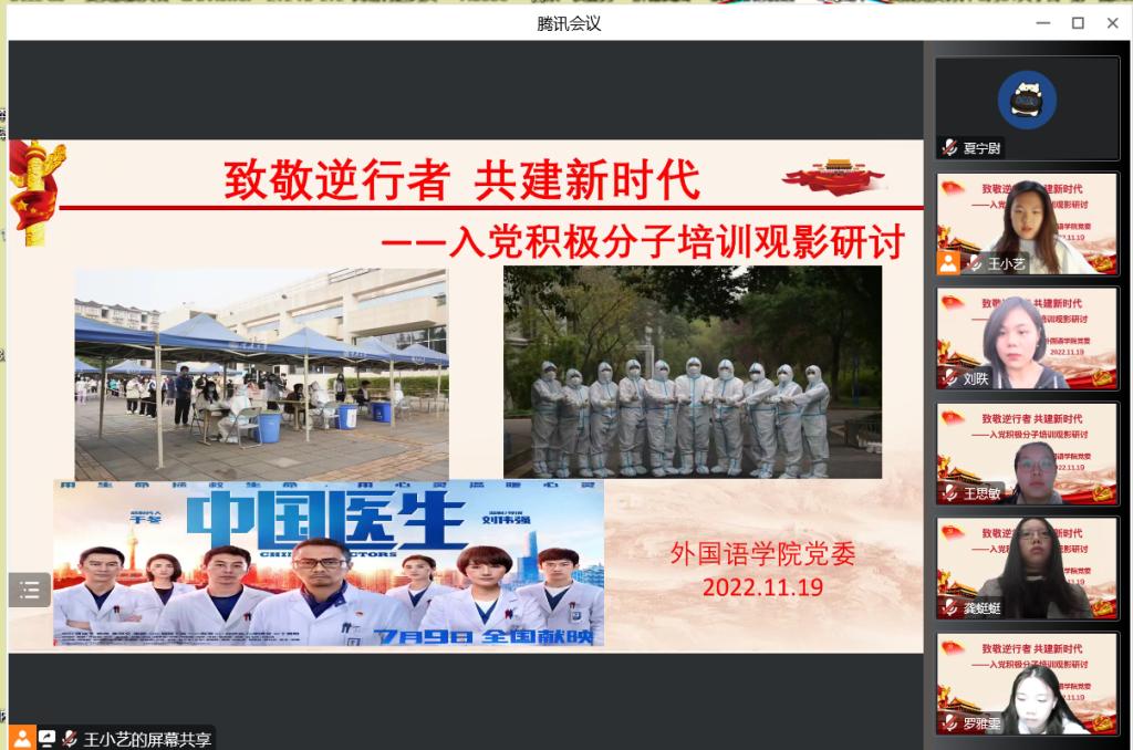 线上百家乐