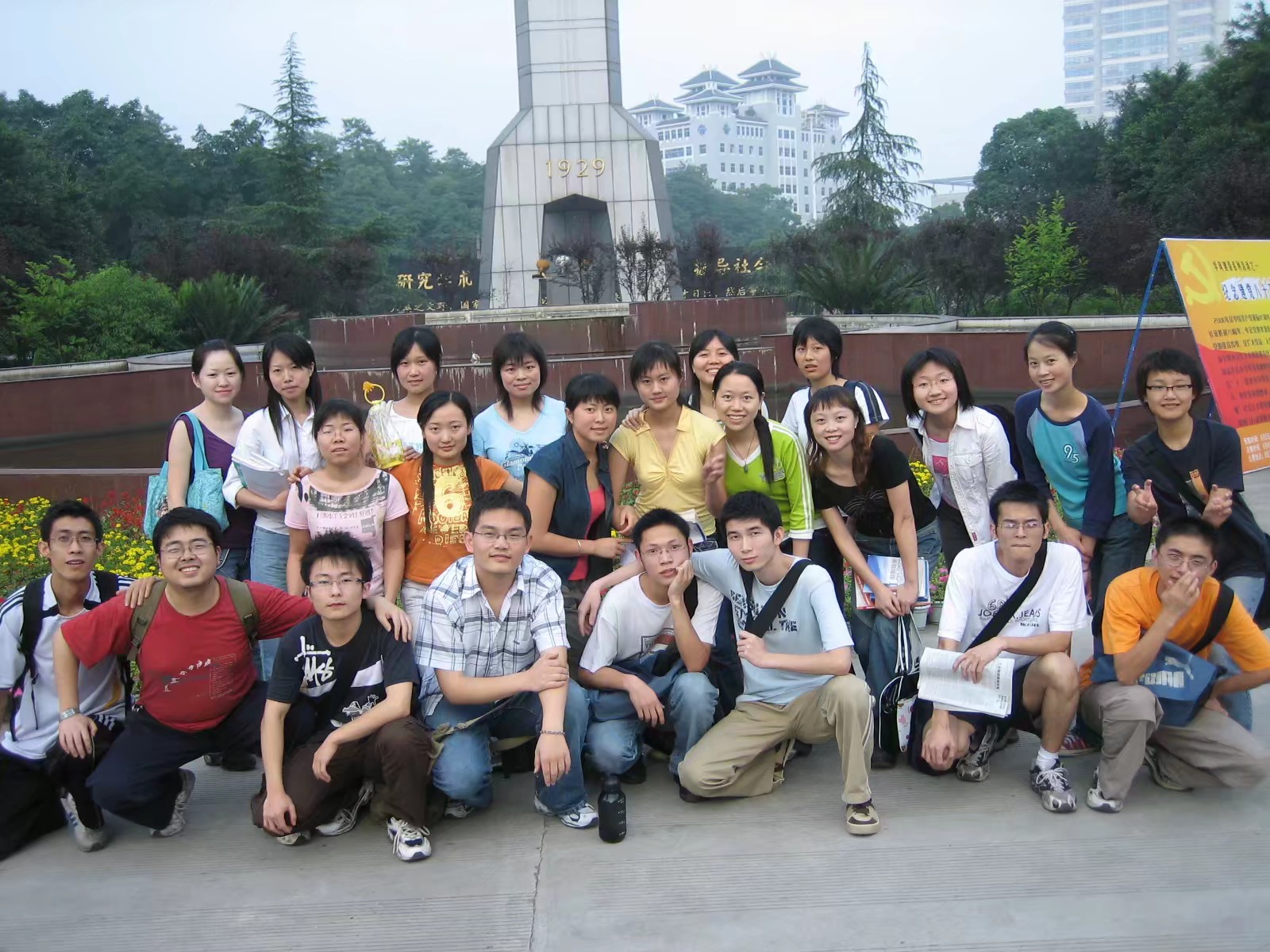 线上百家乐