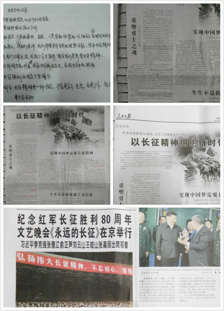 线上百家乐