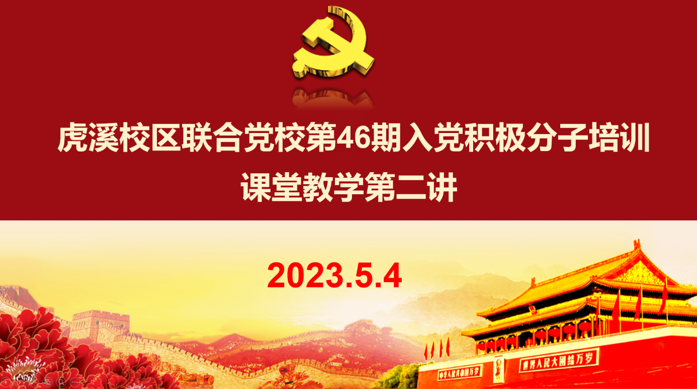 线上百家乐