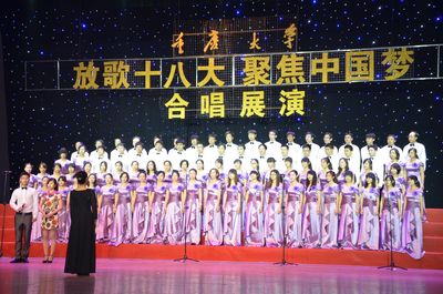 五月的鲜花——记百家乐在线游戏
“放歌十八大、聚焦中国梦”合唱比赛