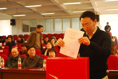 百家乐在线游戏
党代会胜利召开