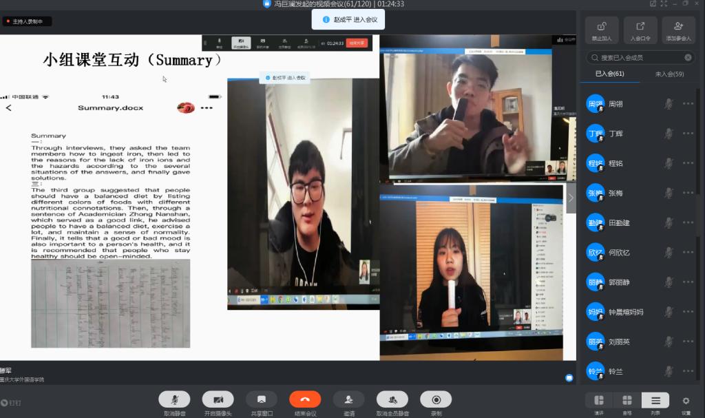 线上百家乐