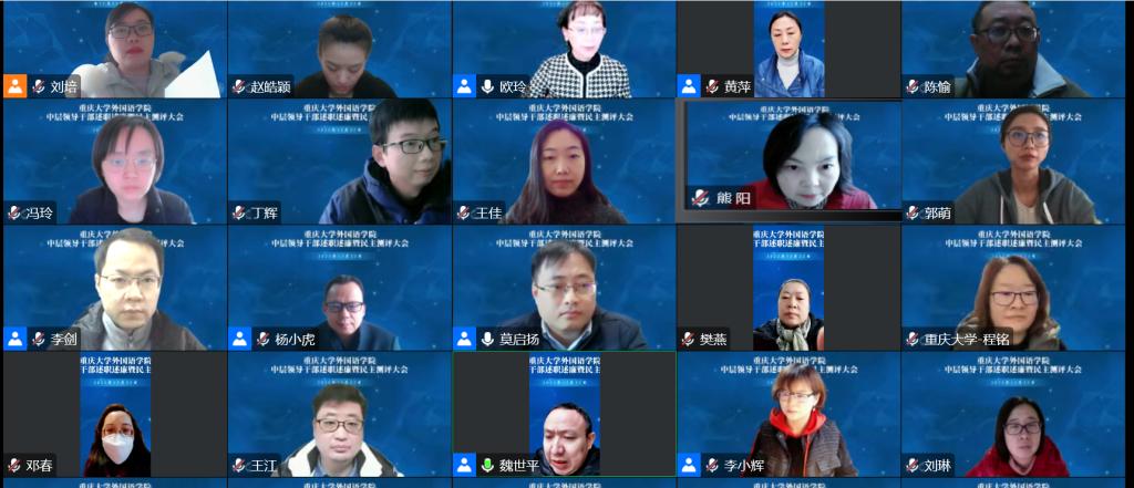 线上百家乐