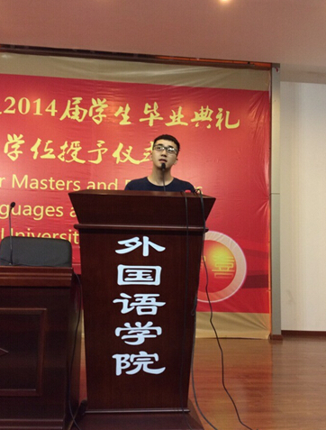 新学期,新风貌,新气象 ----2014年线上百家乐-百家乐在线游戏
2013级秋季新学期年级大会