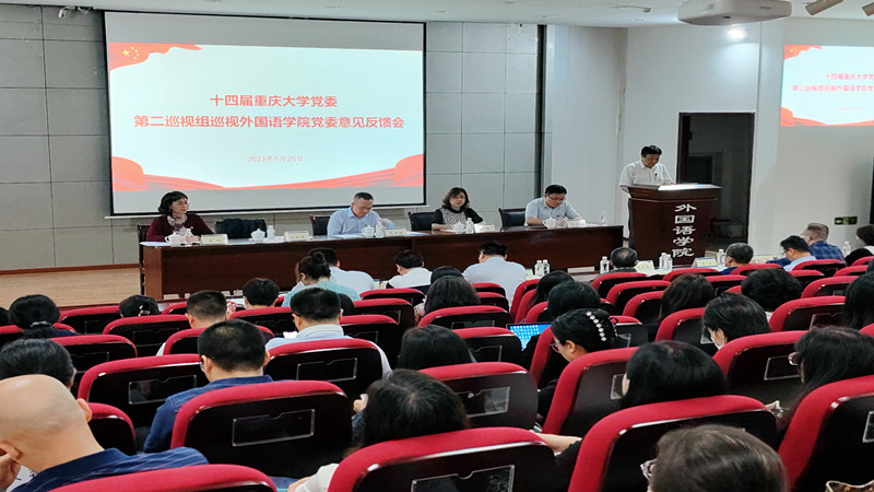 线上百家乐