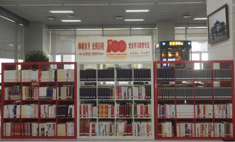 线上百家乐