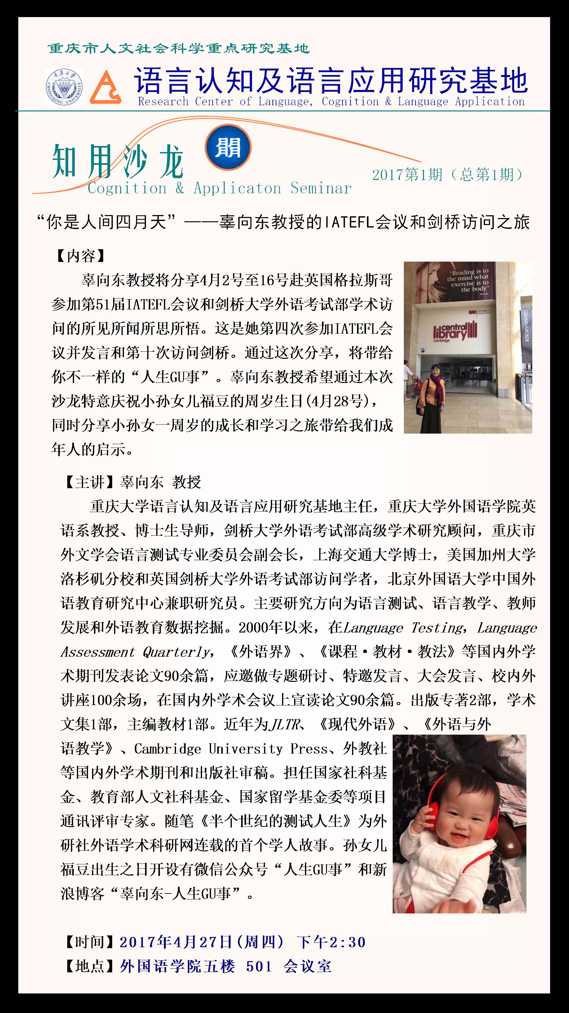 线上百家乐