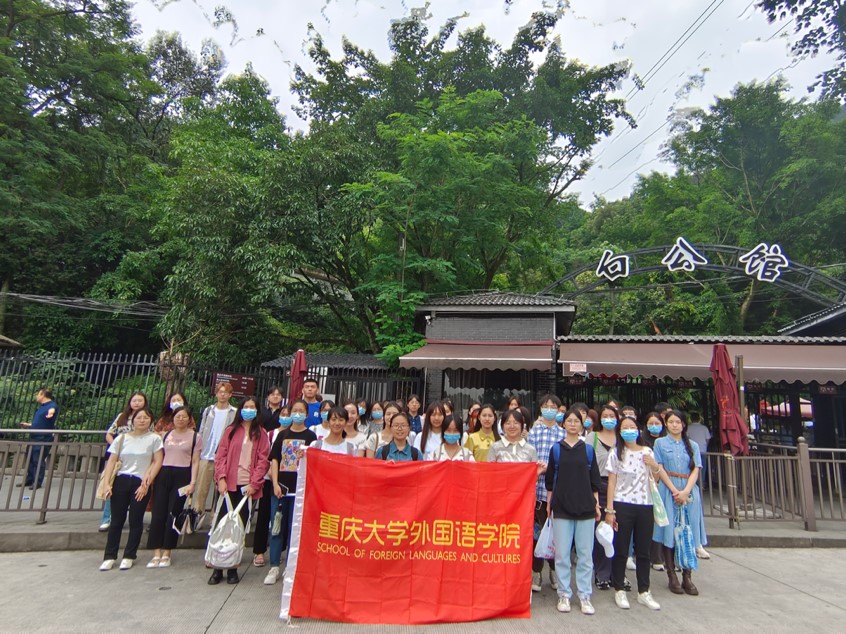 线上百家乐