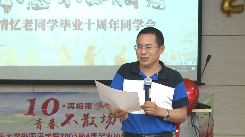 线上百家乐