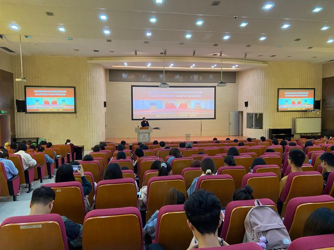 线上百家乐