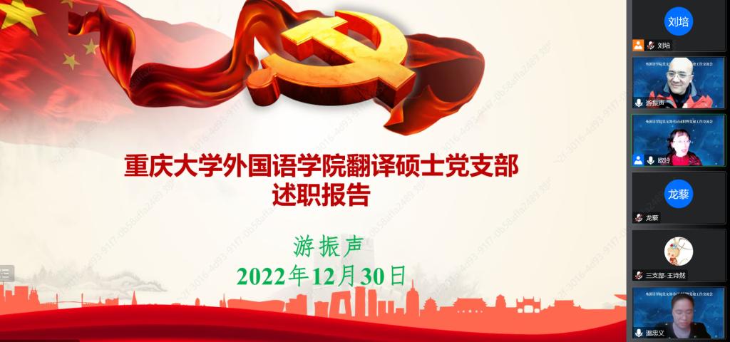 线上百家乐