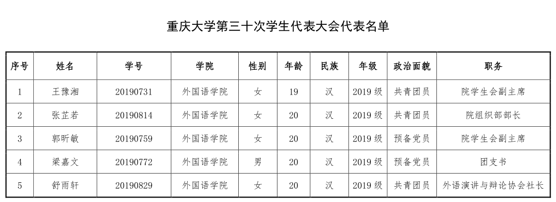 线上百家乐