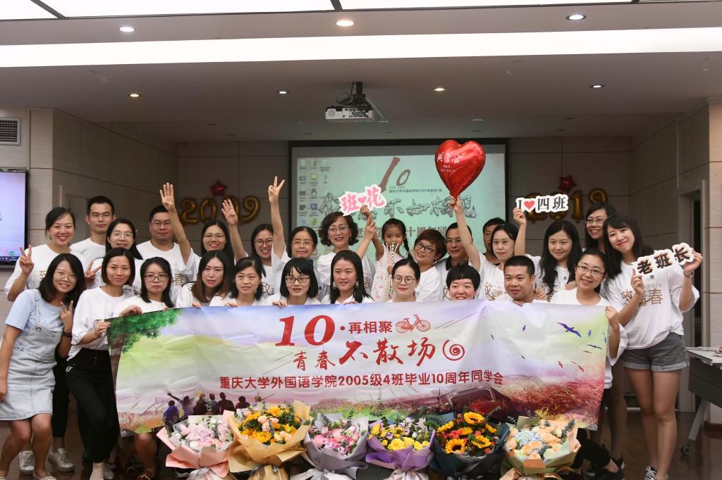 线上百家乐