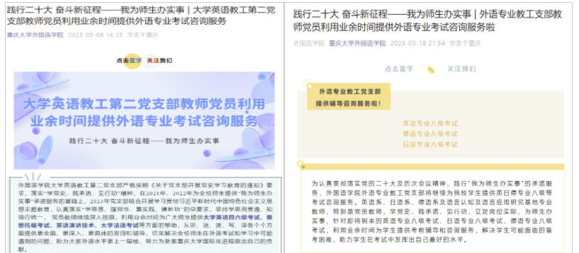 线上百家乐