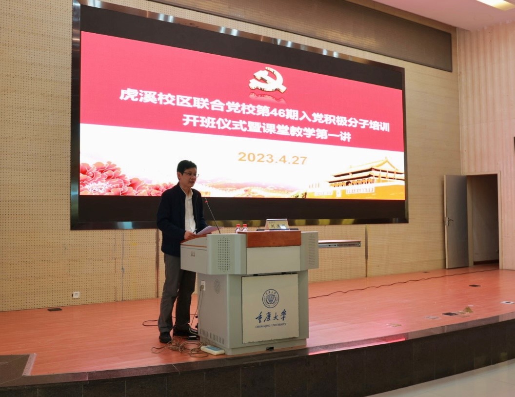 线上百家乐