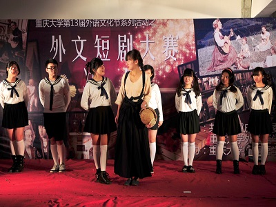线上百家乐