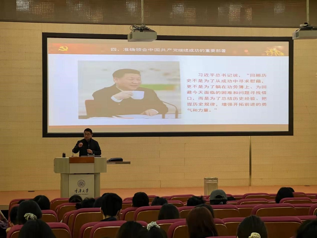 线上百家乐