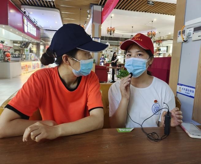 线上百家乐