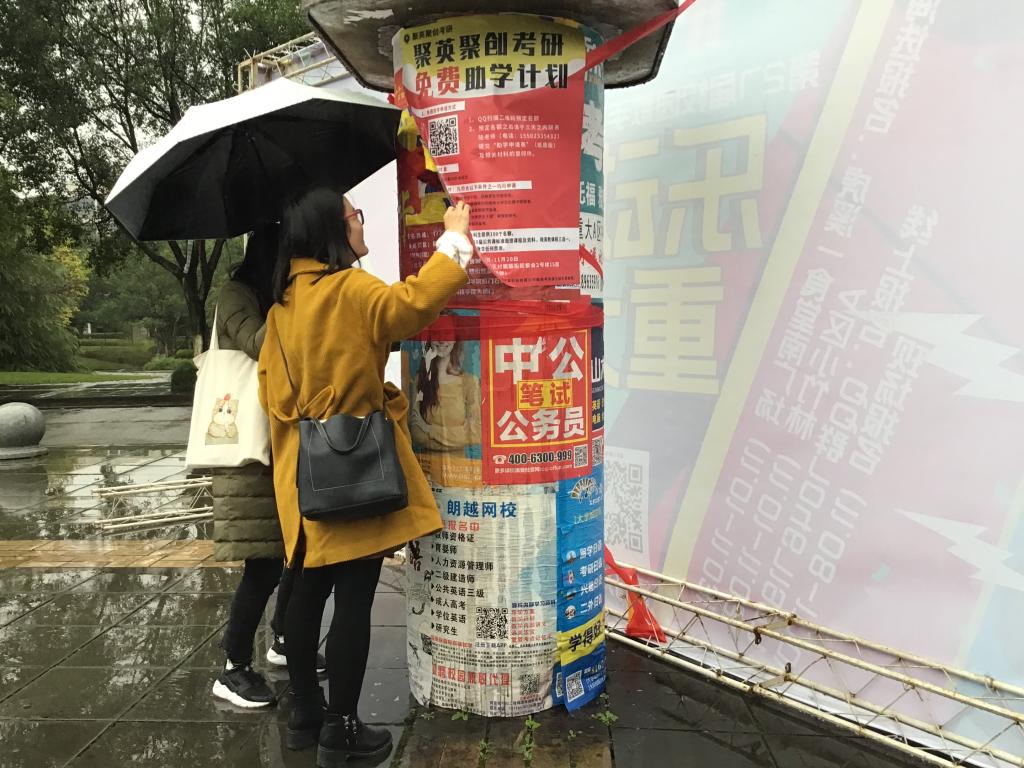 线上百家乐