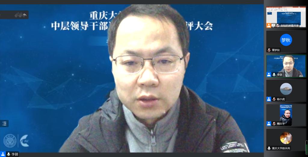 线上百家乐