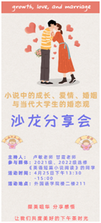 线上百家乐