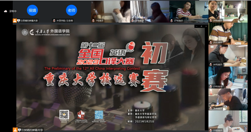 线上百家乐